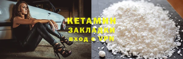 мяу мяу мука Гусев