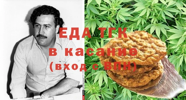 кокаин колумбия Гусиноозёрск