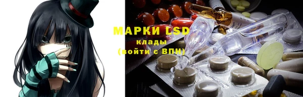 мяу мяу мука Гусев