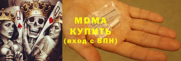 кокаин колумбия Гусиноозёрск
