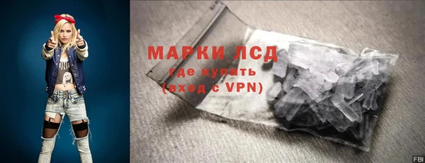 мяу мяу мука Гусев
