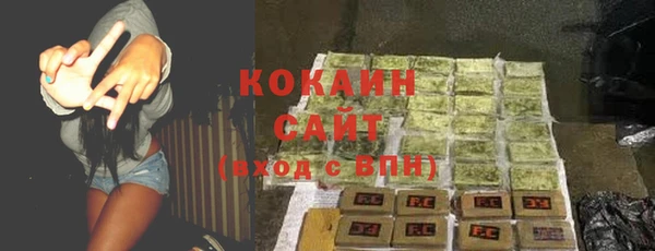 герыч Дмитровск
