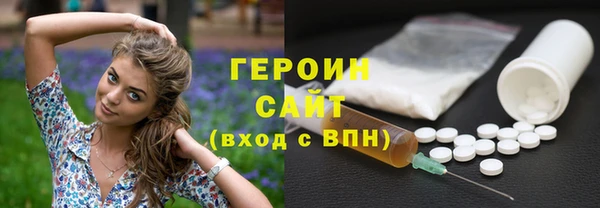мдпв Гусь-Хрустальный