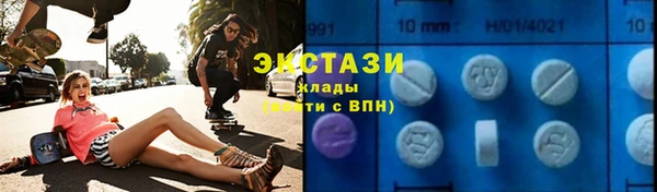 мяу мяу мука Гусев