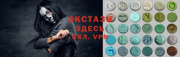 герыч Дмитровск