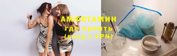 мяу мяу мука Гусев