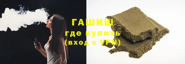 мдпв Гусь-Хрустальный