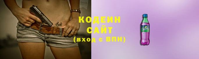 кокаин колумбия Гусиноозёрск