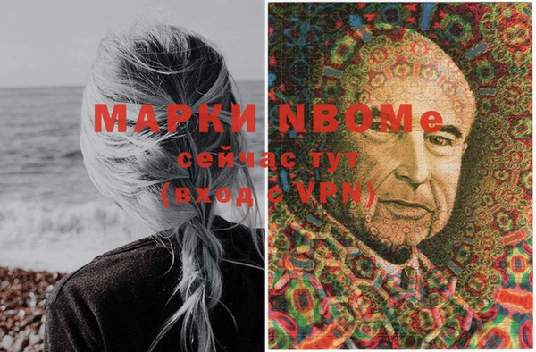 мяу мяу мука Гусев