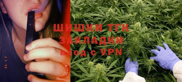кокаин колумбия Гусиноозёрск