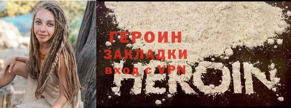 мяу мяу мука Гусев