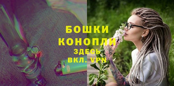 кокаин колумбия Гусиноозёрск
