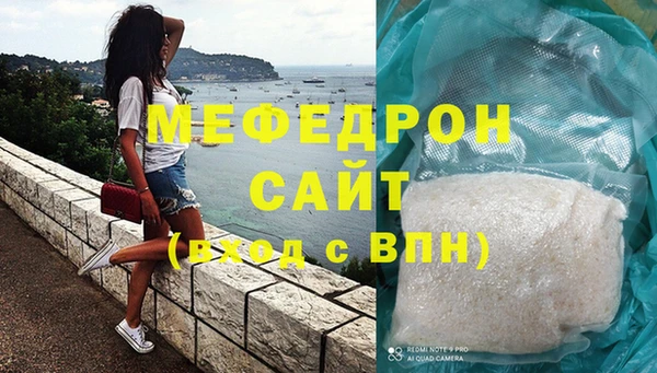 COCAINE Кукмор