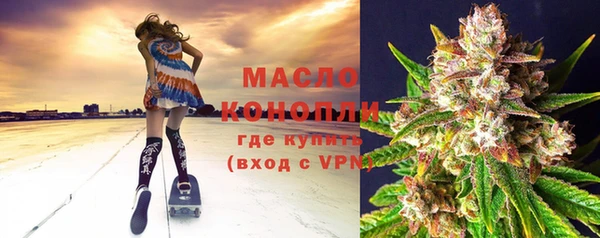МДПВ Дмитров