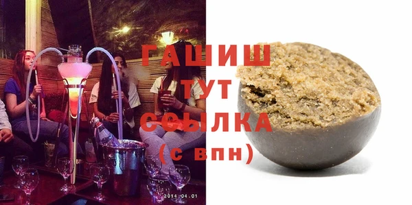 a pvp Куйбышев