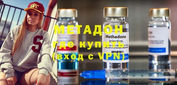 МДПВ Дмитров