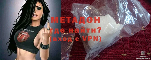 кокаин колумбия Гусиноозёрск