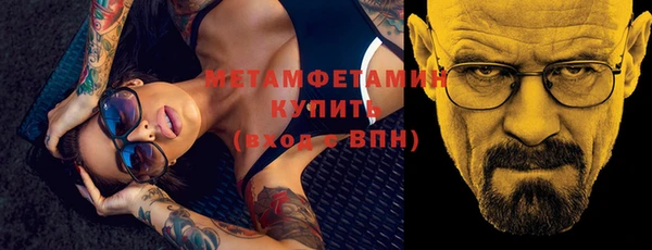 мдпв Гусь-Хрустальный