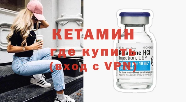 кокаин колумбия Гусиноозёрск