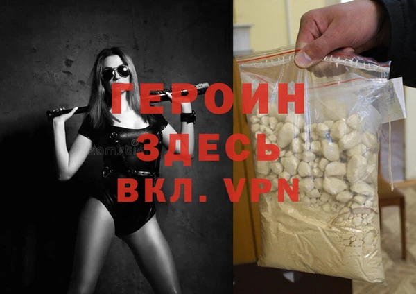 мяу мяу мука Гусев